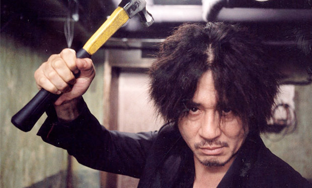 oldboy