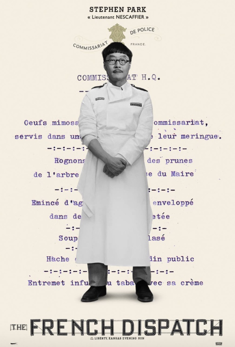 the french dispatch 7